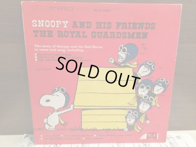 画像1: ヴィンテージ スヌーピー レコード [SNOOPY AND HIS FRIENDS THE ROYAL GUARDSMEN] vintage snoopy PEANUTS