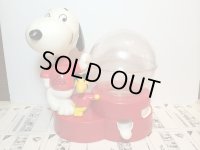 1980's スヌーピー JOE COOL ガムボールマシーン ヴィンテージ vintage SNOOPY PEANUTS
