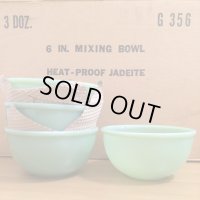 未使用新品!! レア!! ファイヤーキング ジェダイ 6インチビーデッドボウル G356 6インチミキシングボウル Fire-king