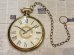 画像1: 1950's UNITED社製 ユナイテッド ポケットウォッチ型 懐中時計型 ビンテージ ウォールクロック ミッドセンチュリー 壁掛け時計 vintage アンティーク (1)