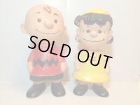1958年 ビンテージ チャーリーブラウン & ルーシー ドール 2体セット ハンガーフォード社 Hungerofrd PEANUTS スヌーピー 1950's