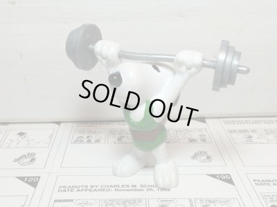 画像1: USA Determined社製 スヌーピー ビンテージ PVC フィギュア 1984年 オリンピック PEANUTS SNOOPY