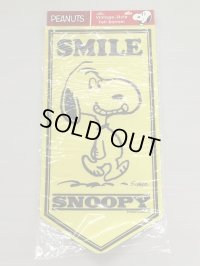 スヌーピー フェルト バナー Banner 1970'sデザイン  SMILE スマイル USA