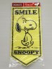 画像1: スヌーピー フェルト バナー Banner 1970'sデザイン  SMILE スマイル USA (1)