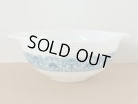 オールドパイレックス ホライゾンブルー シンデレラミキシングボウル Lサイズ OLD PYREX