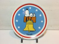 ヴィンテージ スヌーピー 1976年 アメリカ建国200周年記念 メモリアルプレート Bicentennial vintage snoopy