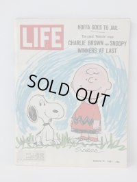 レア!!1967年3月17日号 スヌーピー表紙 ヴィンテージ LIFE誌 チャーリーブラウン