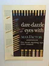 MAX FACTOR マックスファクター ビンテージ LIFE誌 1959年 ビンテージ広告 切り取り アドバタイジングポスター 1950's