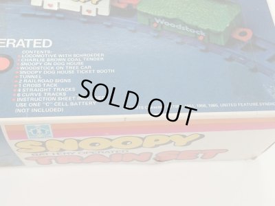 画像10: レア!! 動作確認済み可動品!! ビンテージ スヌーピー HASBRO社製 SNOOPY TRAIN SET 箱付き 1970's