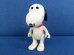 画像1: ヴィンテージ KTC社 スヌーピー 9インチ ドール 9inch doll PEANUTS ビンテージ SNOOPY フィギュア (1)