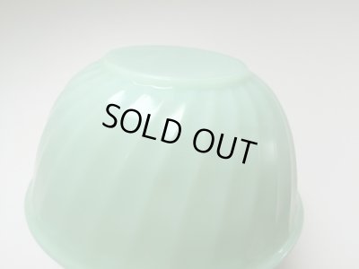 画像4: ファイヤーキング ジェダイ スワール ミキシング ボウル 7インチ Fire-king USA ヴィンテージ