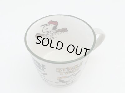 画像10: [新品雑貨]　スヌーピー カラー マグ マグカップ SNOOPY MUG