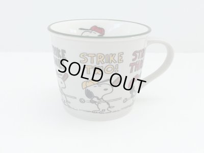 画像8: [新品雑貨]　スヌーピー カラー マグ マグカップ SNOOPY MUG