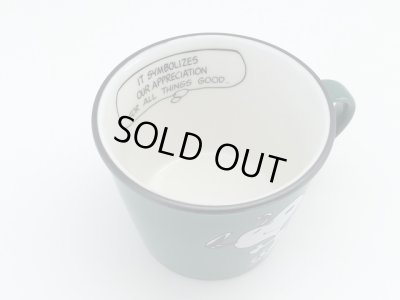 画像4: [新品雑貨]　スヌーピー カラー マグ マグカップ SNOOPY MUG
