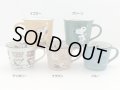 [新品雑貨]　スヌーピー カラー マグ マグカップ SNOOPY MUG