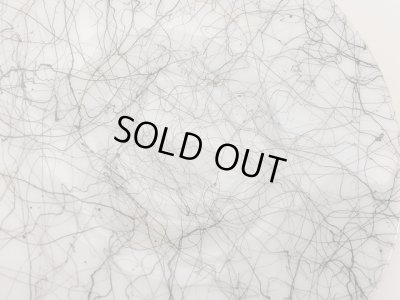 画像9: ヘーゼルアトラス ミッドナイトマジック C&S カップ&ソーサー HazelAtlas