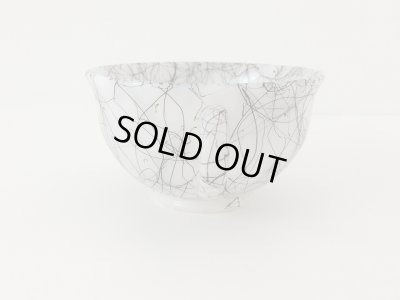 画像4: ヘーゼルアトラス ミッドナイトマジック C&S カップ&ソーサー HazelAtlas