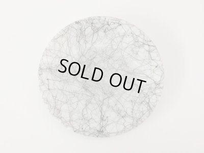 画像8: ヘーゼルアトラス ミッドナイトマジック C&S カップ&ソーサー HazelAtlas