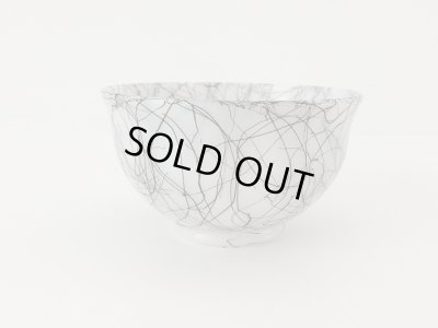 画像3: ヘーゼルアトラス ミッドナイトマジック C&S カップ&ソーサー HazelAtlas