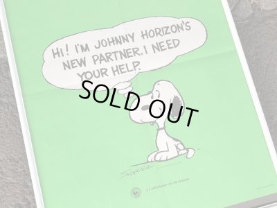 画像3: 1970's ヴィンテージ スヌーピー ポスター Johnny horizon SNOOPY poster PEANUTS USA