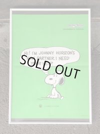 1970's ヴィンテージ スヌーピー ポスター Johnny horizon SNOOPY poster PEANUTS USA