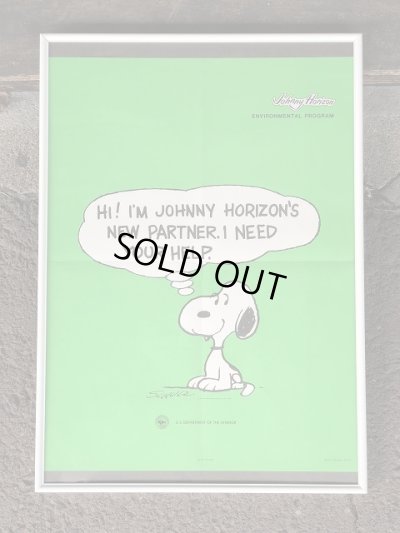 画像1: 1970's ヴィンテージ スヌーピー ポスター Johnny horizon SNOOPY poster PEANUTS USA