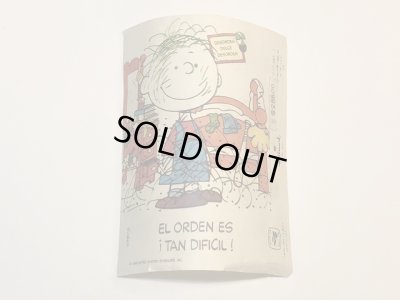画像8: 1970's ピッグペン PIGPEN Hallmark ヴィンテージ ポスター USA MEXICO スヌーピー SNOOPY poster PEANUTS