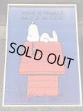 1970's スヌーピー Hallmark ヴィンテージ ポスター ドッグハウス USA SNOOPY poster PEANUTS