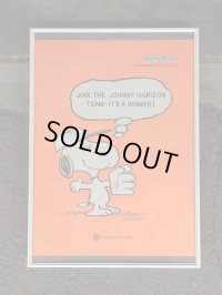 1970's ヴィンテージ スヌーピー ポスター Johnny horizon SNOOPY poster PEANUTS USA