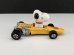 画像3: スヌーピー AVIVA社製 ヴィンテージ Mini Diecast ミニダイキャスト ミニカー TOY 1970's 1980's vintage SNOOPY PEANUTS (3)