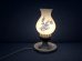 画像1: ヴィンテージ ミルクガラス ランプ ライト フラワー お花 USA ビンテージ (1)