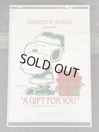スヌーピー クリスマス サンタ ヴィンテージ ポスター 1991年 USA SNOOPY poster PEANUTS