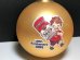 画像2: USA Campbell's キャンベル クリスマス ball ボール オーナメント ビンテージ vintage (2)