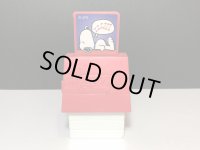 スヌーピー ドッグハウス TOY オールド ヴィンテージ vintage SNOOPY PEANUTS USA