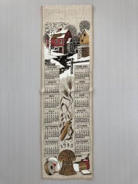 1985年 ヴィンテージ キッチンリネン ティータオルカレンダー vintage USA ヨーロッパ