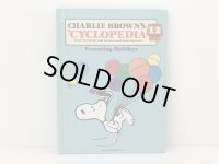 ヴィンテージ スヌーピー BOOK CHARLIE BROWN'S CYCLOPEDIA PEANUTS 古書 洋書 絵本 百科事典 アンティーク vintage