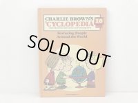 ヴィンテージ スヌーピー BOOK CHARLIE BROWN'S CYCLOPEDIA PEANUTS 古書 洋書 絵本 百科事典 アンティーク vintage