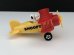 画像4: AVIVA スヌーピー 1970s TOY 飛行機 ヴィンテージ vintage SNOOPY PEANUTS USA