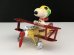 画像1: AVIVA フライングエース スヌーピー 1970s DIECAST METAL TOY 飛行機 ヴィンテージ vintage SNOOPY PEANUTS USA (1)