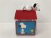 画像1: スヌーピー 50周年記念 ドッグハウス ケース SNOOPY PEANUTS USA (1)