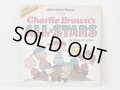 ヴィンテージ スヌーピー レコード Charlie Brown's ALL-STARS vintage snoopy PEANUTS USA