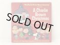 ヴィンテージ スヌーピー レコード A Charlie Brown Chiristmas vintage snoopy PEANUTS USA