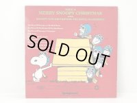 ヴィンテージ スヌーピー レコード フライングエース THE ROYAL GUARDSMEN vintage snoopy PEANUTS USA