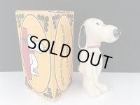 ヴィンテージ スヌーピー ソープディッシュ 箱付き AVON エイボン vintage SNOOPY PEANUTS