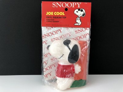 画像1: 未開封 デッドストック ヴィンテージ スヌーピー JOE COOL ジョークール スクイーズ トイ SNOOPY PEANUTS USA