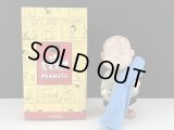 HALLMARK ライナス 箱付き PEANUTS GALLERY 2000年 フィギュア オールド USA ヴィンテージ スヌーピー