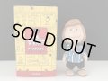 HALLMARK ペパーミントパティ 箱付き PEANUTS GALLERY 2000年 フィギュア オールド USA ヴィンテージ スヌーピー