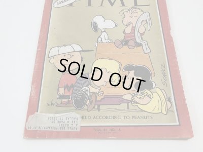画像4: レア!! 1965年4月9日号 TIME スヌーピー PEANUTS 表紙 ヴィンテージ 雑誌