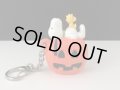 USA SNOOPY スヌーピー フィギュア キーホルダー オールド ビンテージ PEANUTS