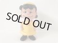 1958年 ヴィンテージ ルーシー ドール ハンガーフォード社 Hungerford PEANUTS スヌーピー 1950's